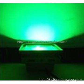 50W RGB LED FLOODLIGHT